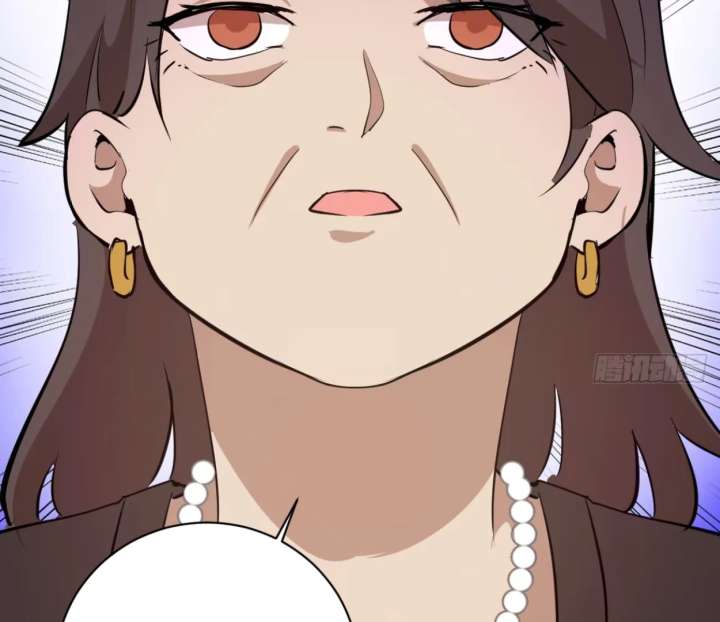 I Rely on My Harem to Conquer the World Chapter 33 - Page 74