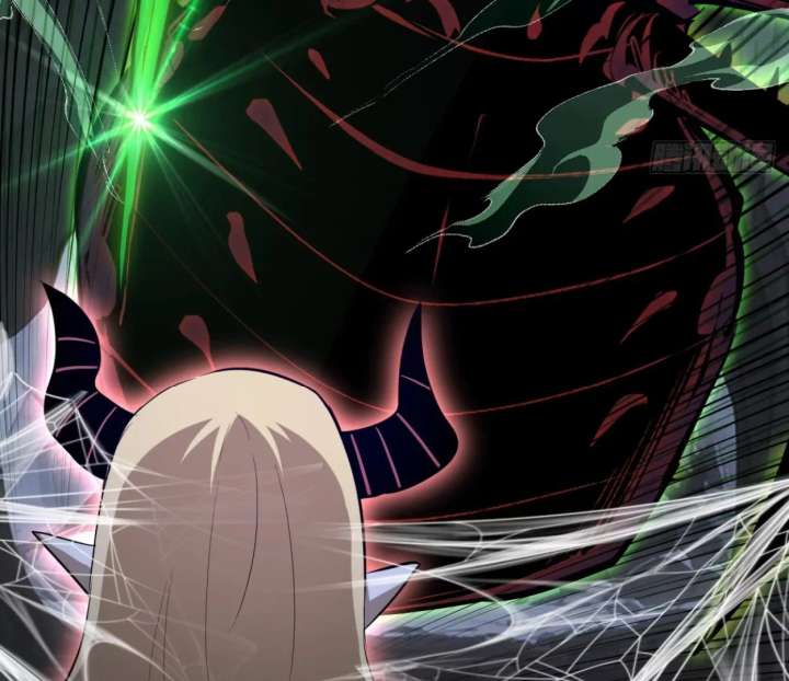 I Rely on My Harem to Conquer the World Chapter 36 - Page 11