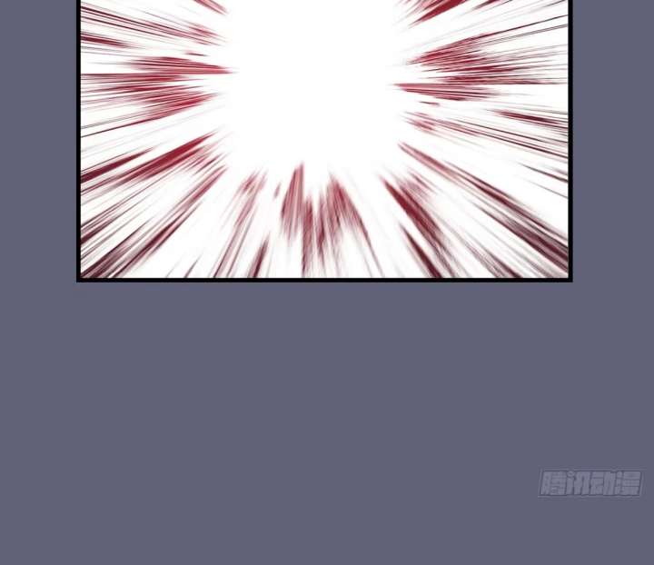 I Rely on My Harem to Conquer the World Chapter 36 - Page 15