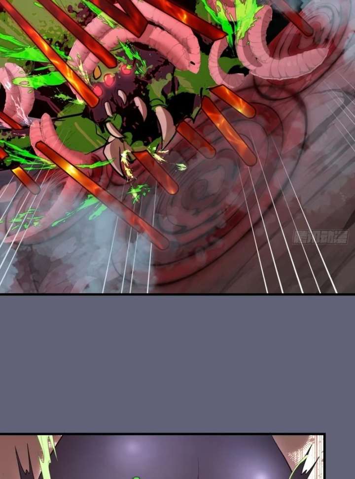 I Rely on My Harem to Conquer the World Chapter 37 - Page 11