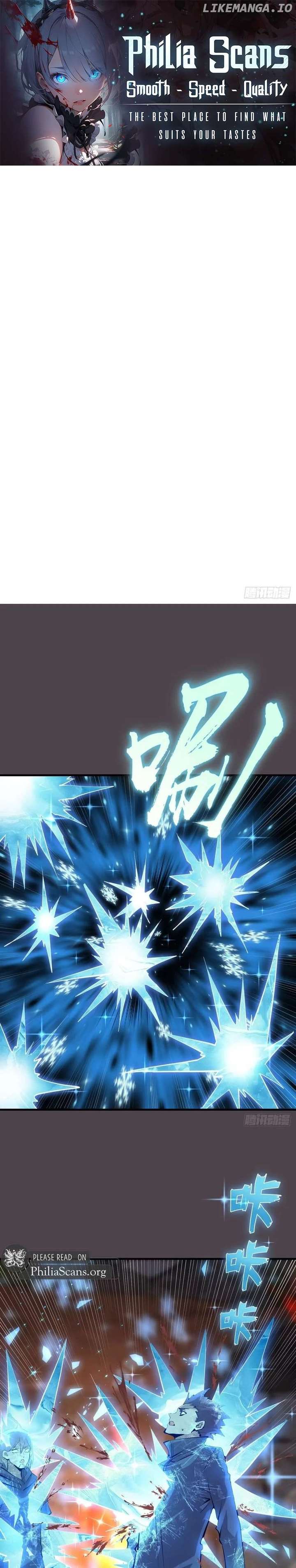 I Rely on My Harem to Conquer the World Chapter 40 - Page 1