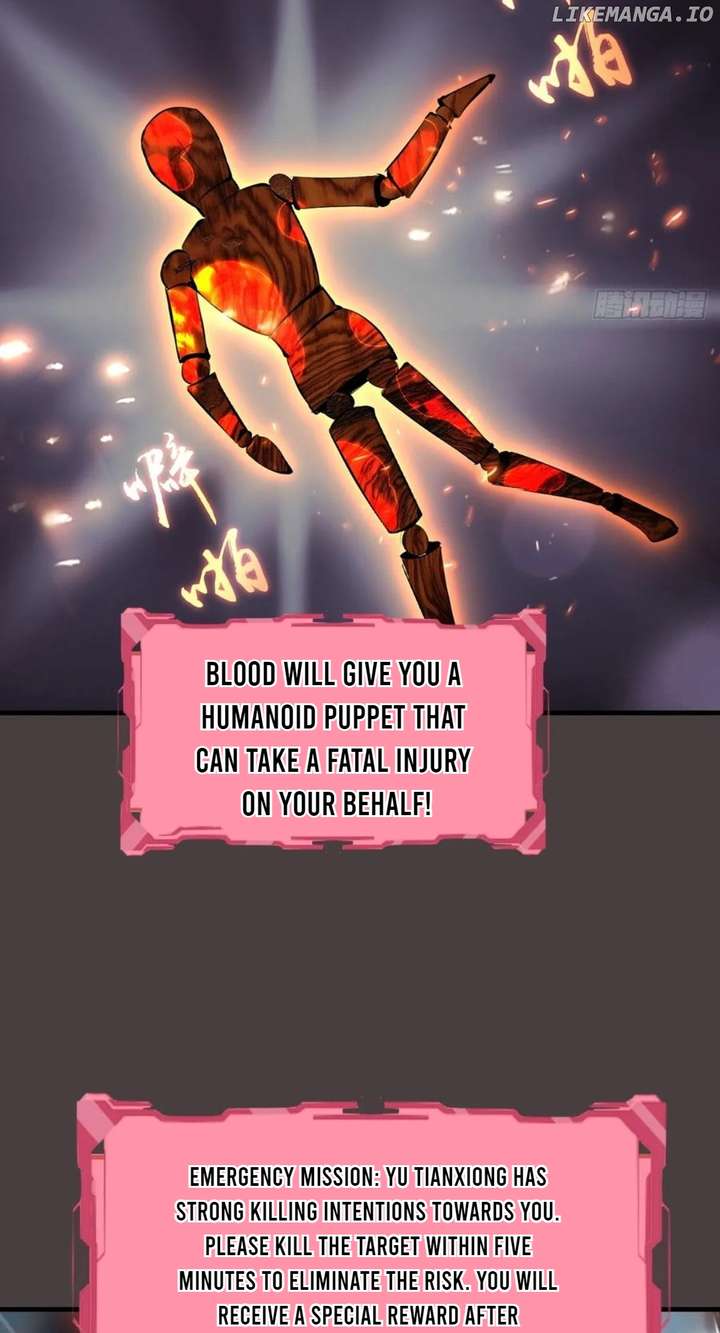 I Rely on My Harem to Conquer the World Chapter 41 - Page 26