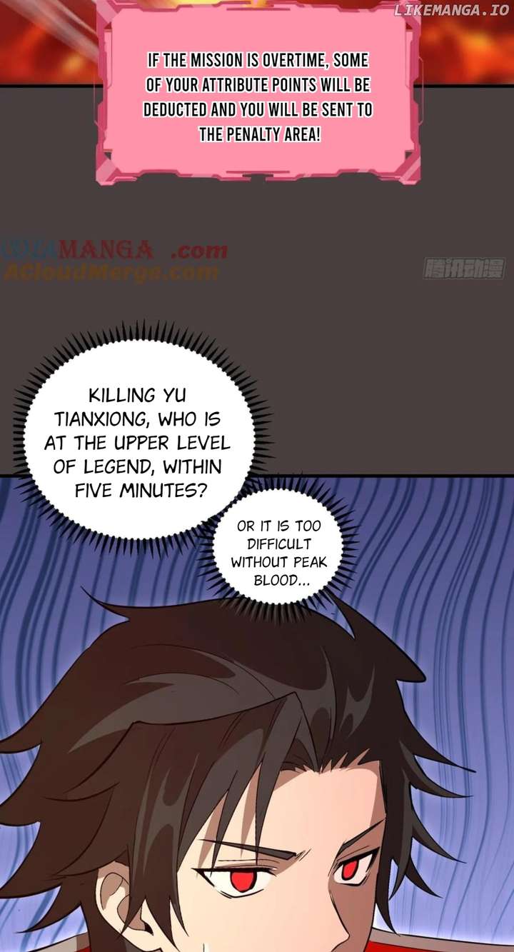 I Rely on My Harem to Conquer the World Chapter 41 - Page 28