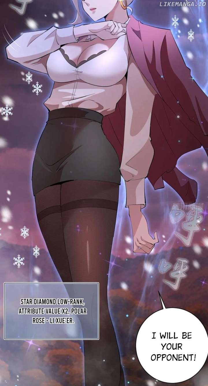 I Rely on My Harem to Conquer the World Chapter 42 - Page 33