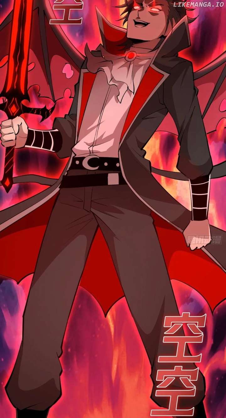 I Rely on My Harem to Conquer the World Chapter 42 - Page 4