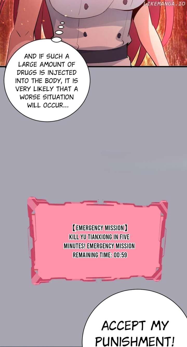 I Rely on My Harem to Conquer the World Chapter 44 - Page 7