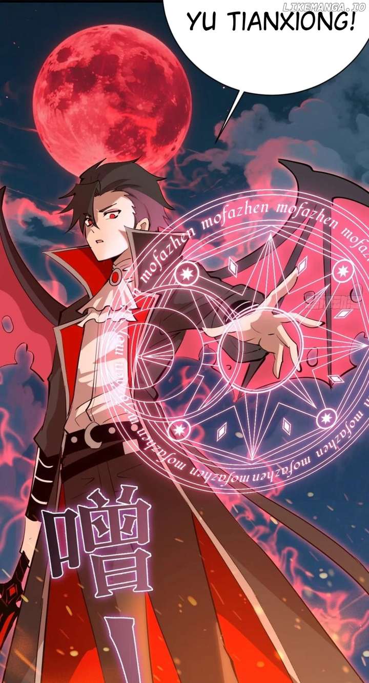 I Rely on My Harem to Conquer the World Chapter 44 - Page 8