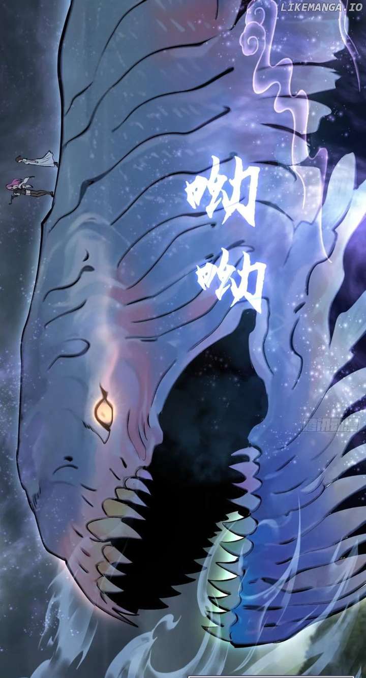 I Rely on My Harem to Conquer the World Chapter 45 - Page 30