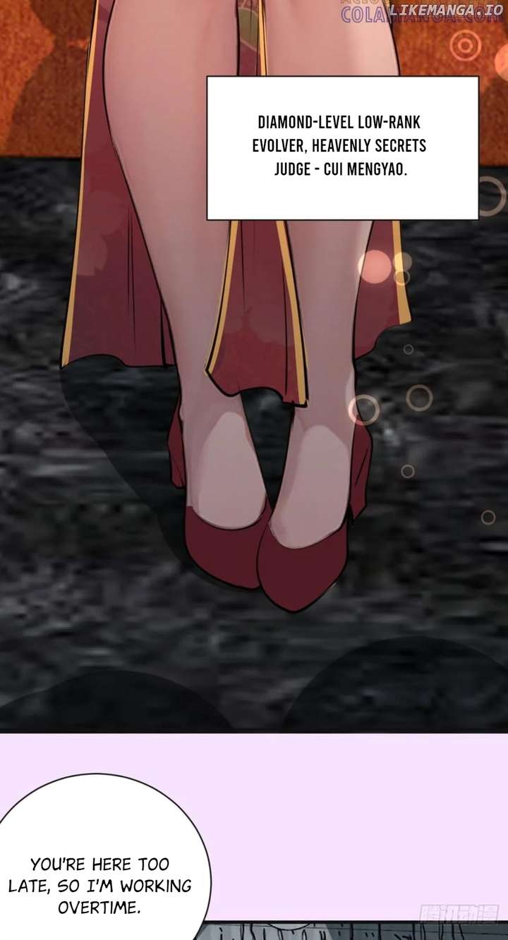 I Rely on My Harem to Conquer the World Chapter 51 - Page 34