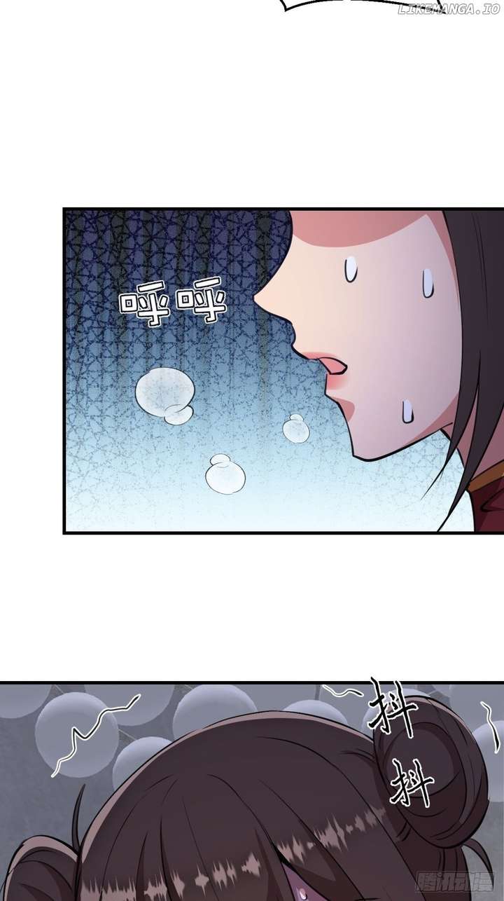 I Rely on My Harem to Conquer the World Chapter 52 - Page 20