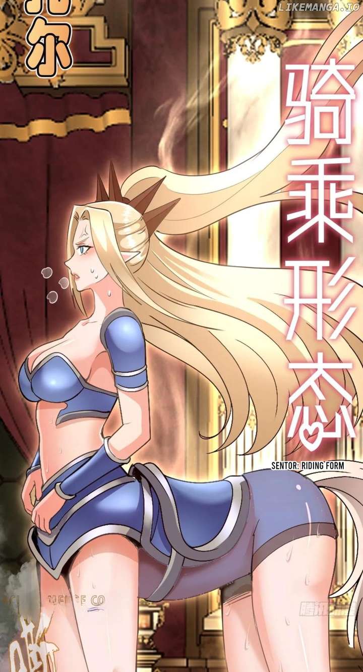 I Rely on My Harem to Conquer the World Chapter 54 - Page 34