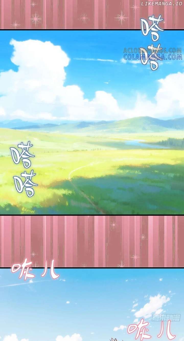 I Rely on My Harem to Conquer the World Chapter 55 - Page 23