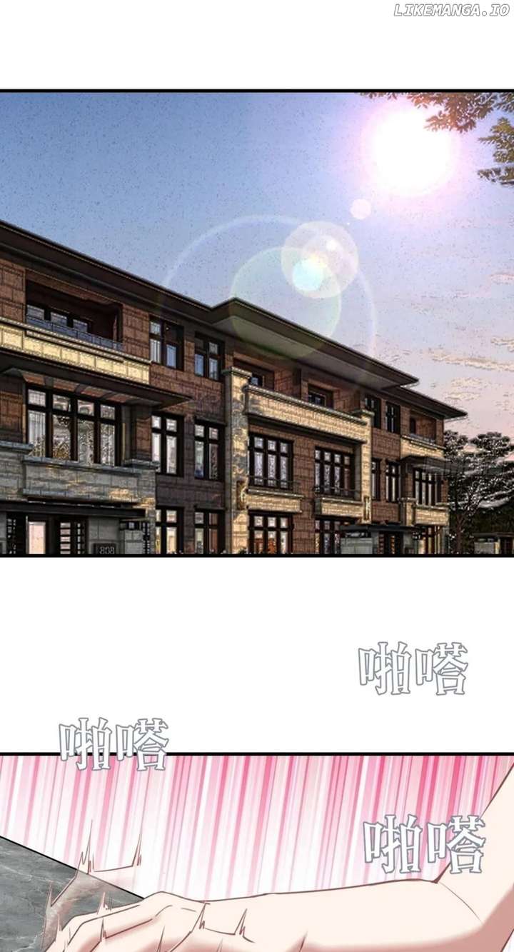 I Rely on My Harem to Conquer the World Chapter 56 - Page 7