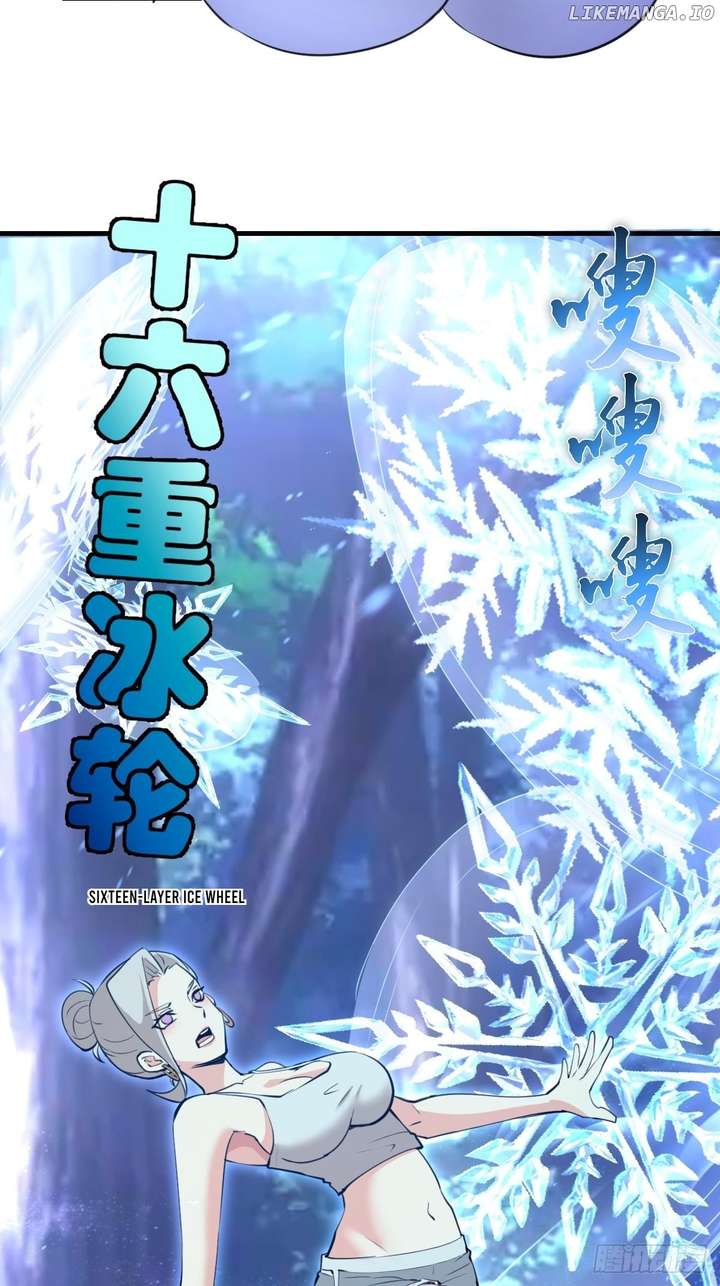 I Rely on My Harem to Conquer the World Chapter 57 - Page 6