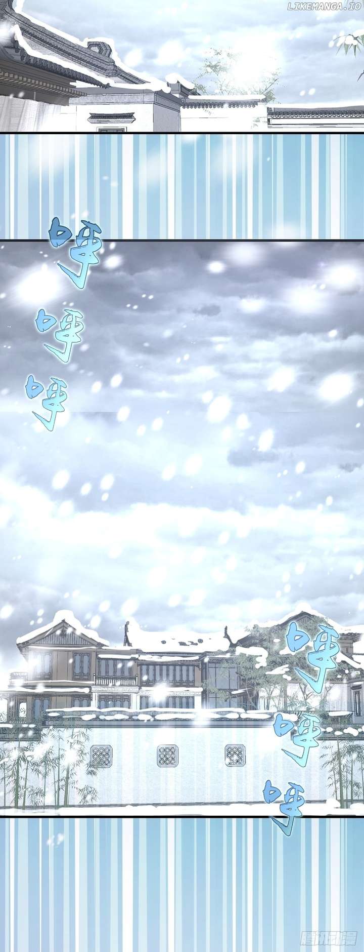 I Rely on My Harem to Conquer the World Chapter 58 - Page 18