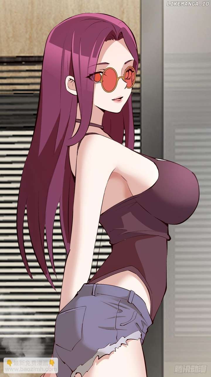 I Rely on My Harem to Conquer the World Chapter 59 - Page 14