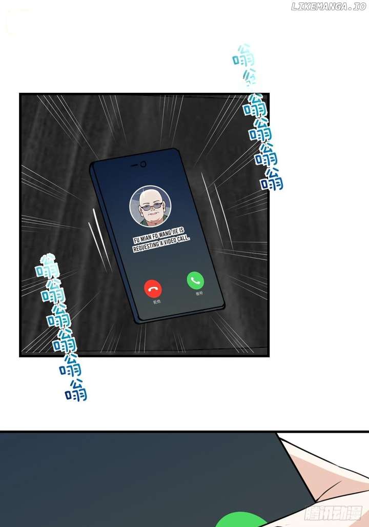 I Rely on My Harem to Conquer the World Chapter 59 - Page 19