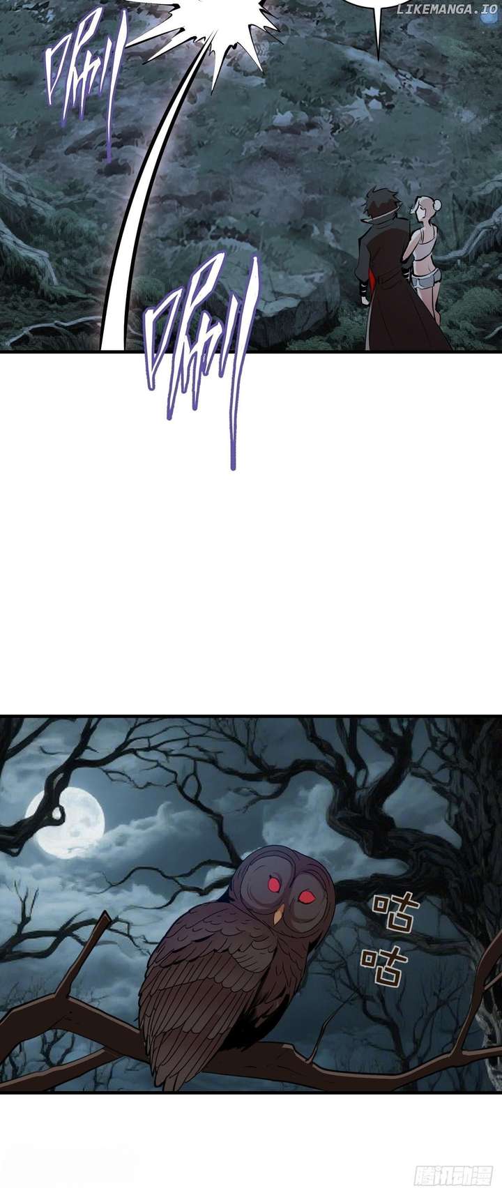 I Rely on My Harem to Conquer the World Chapter 60 - Page 22