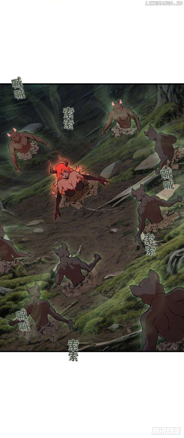 I Rely on My Harem to Conquer the World Chapter 61 - Page 18