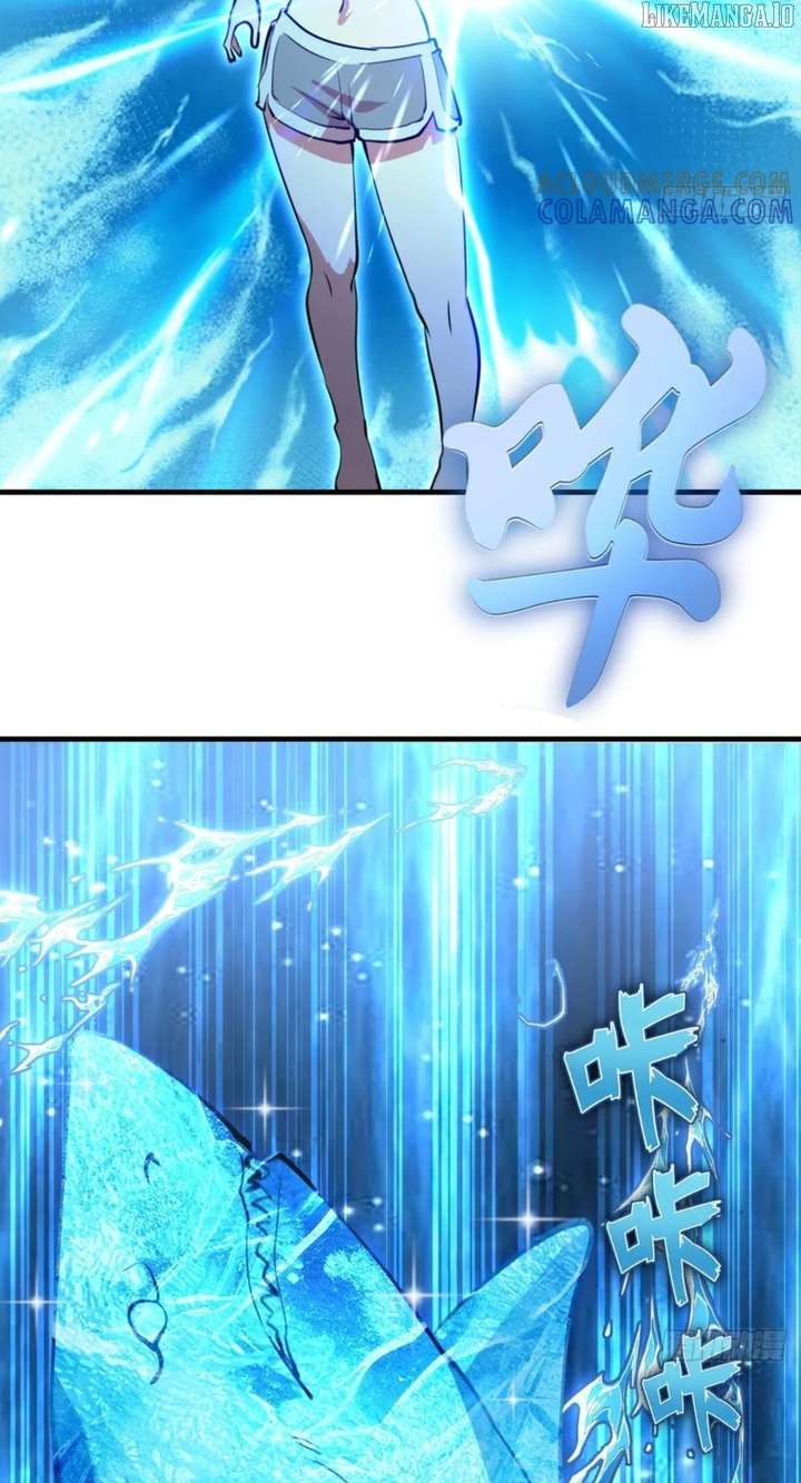 I Rely on My Harem to Conquer the World Chapter 63 - Page 31