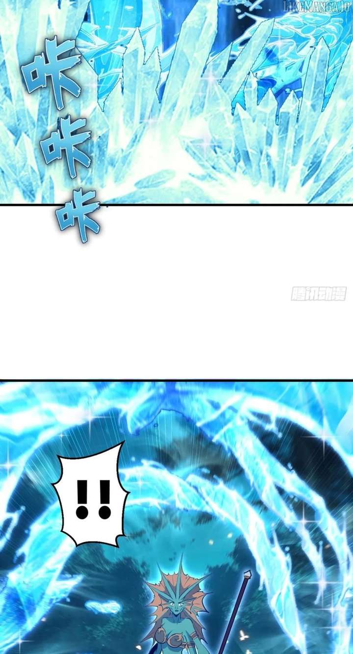 I Rely on My Harem to Conquer the World Chapter 63 - Page 33