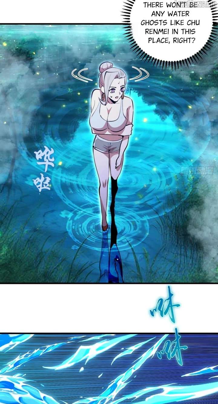 I Rely on My Harem to Conquer the World Chapter 63 - Page 9