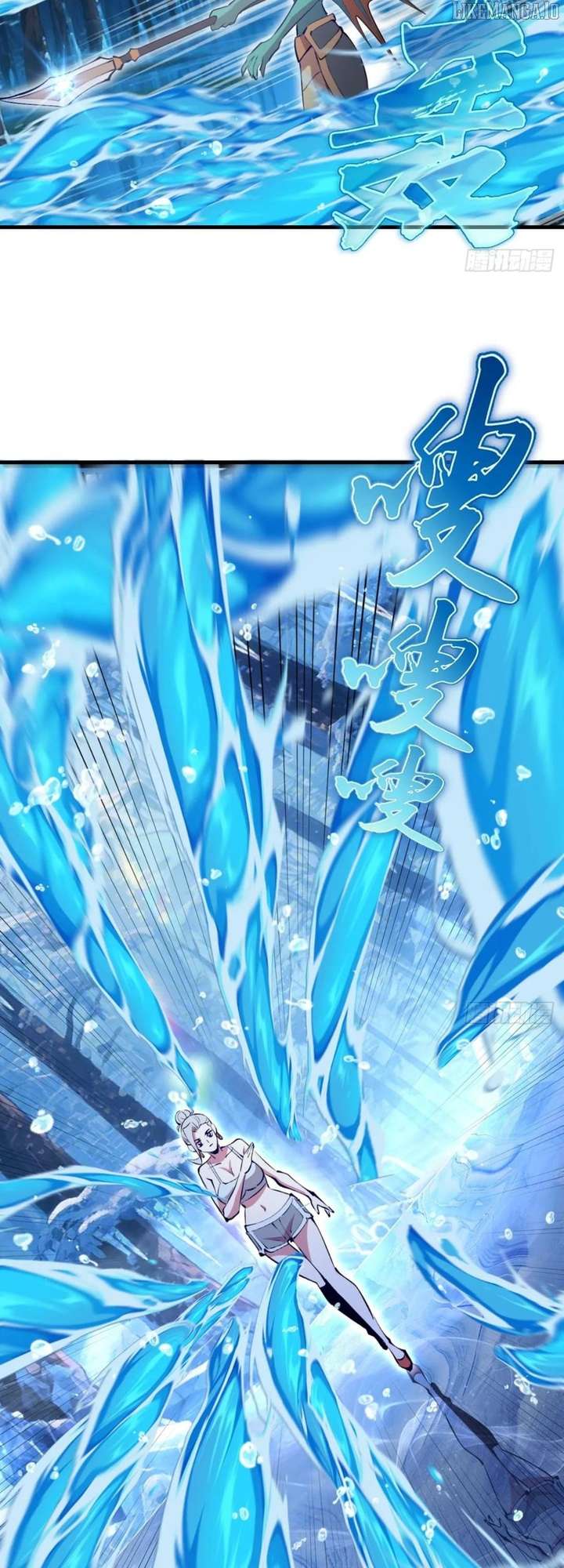 I Rely on My Harem to Conquer the World Chapter 64 - Page 20