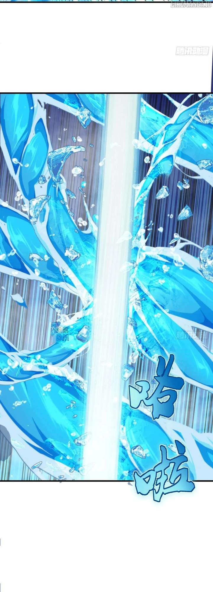 I Rely on My Harem to Conquer the World Chapter 64 - Page 22