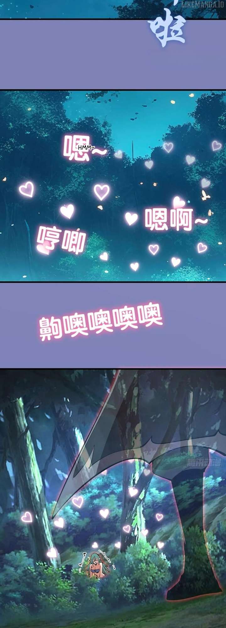 I Rely on My Harem to Conquer the World Chapter 70 - Page 15