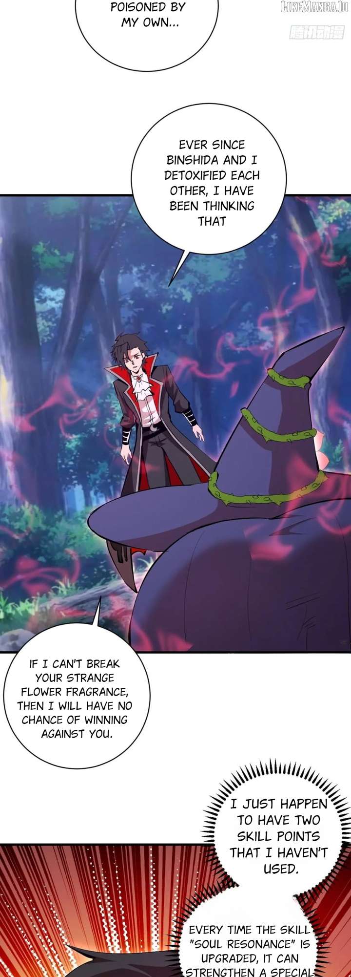 I Rely on My Harem to Conquer the World Chapter 72 - Page 12