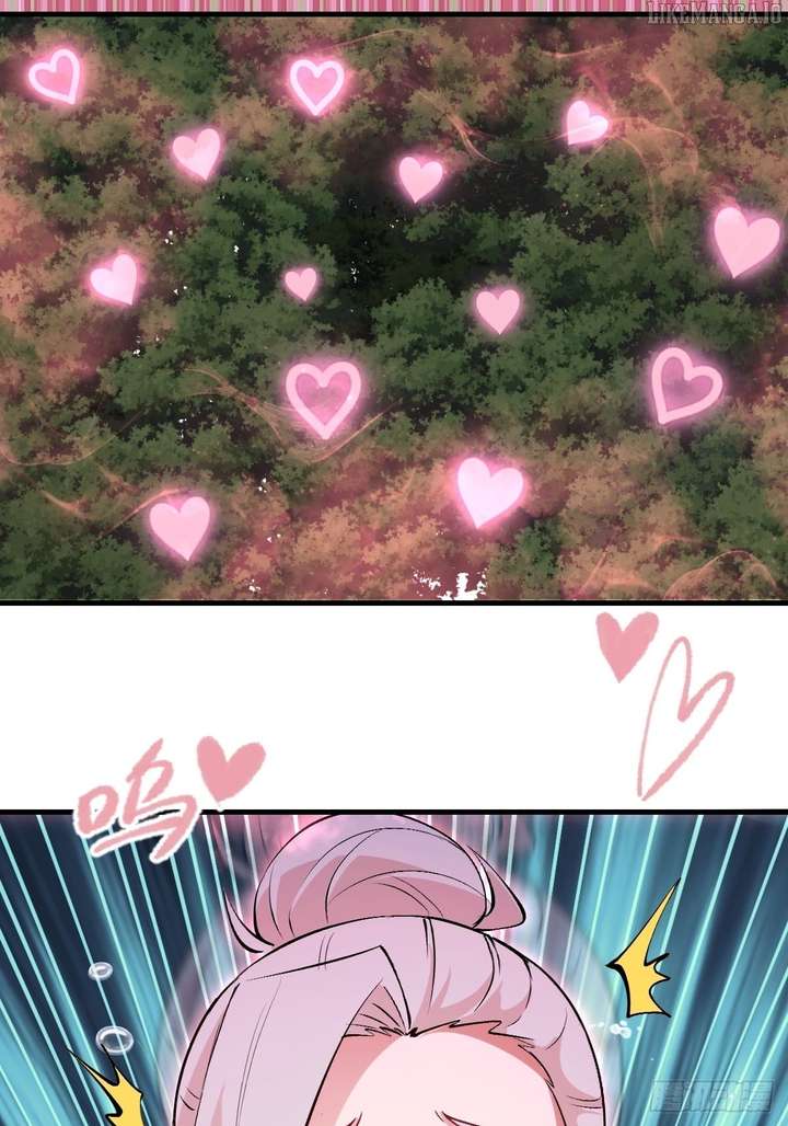 I Rely on My Harem to Conquer the World Chapter 74 - Page 37