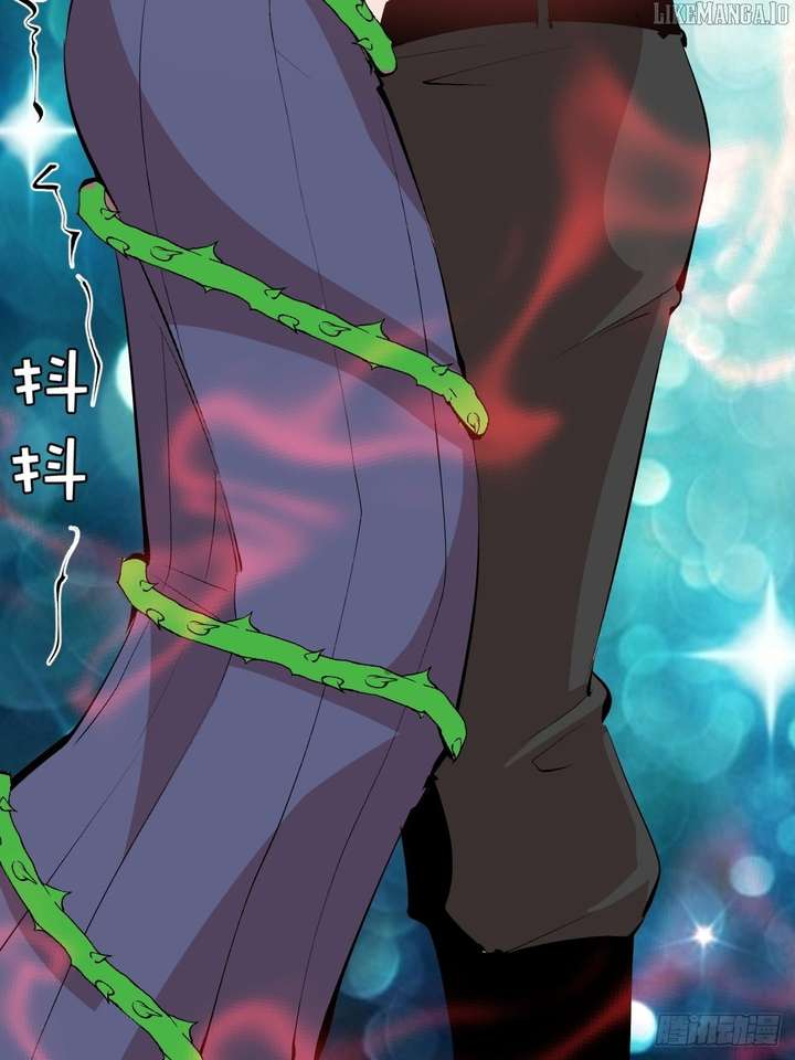 I Rely on My Harem to Conquer the World Chapter 76 - Page 11