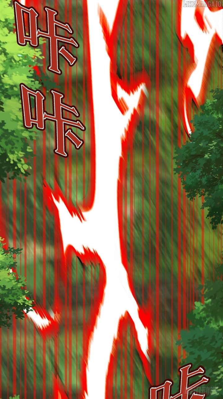 I Rely on My Harem to Conquer the World Chapter 76 - Page 28