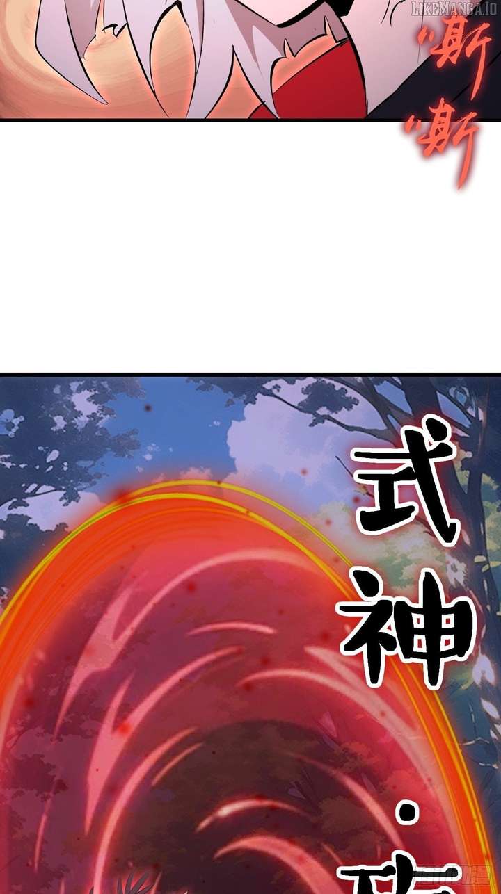 I Rely on My Harem to Conquer the World Chapter 77 - Page 14