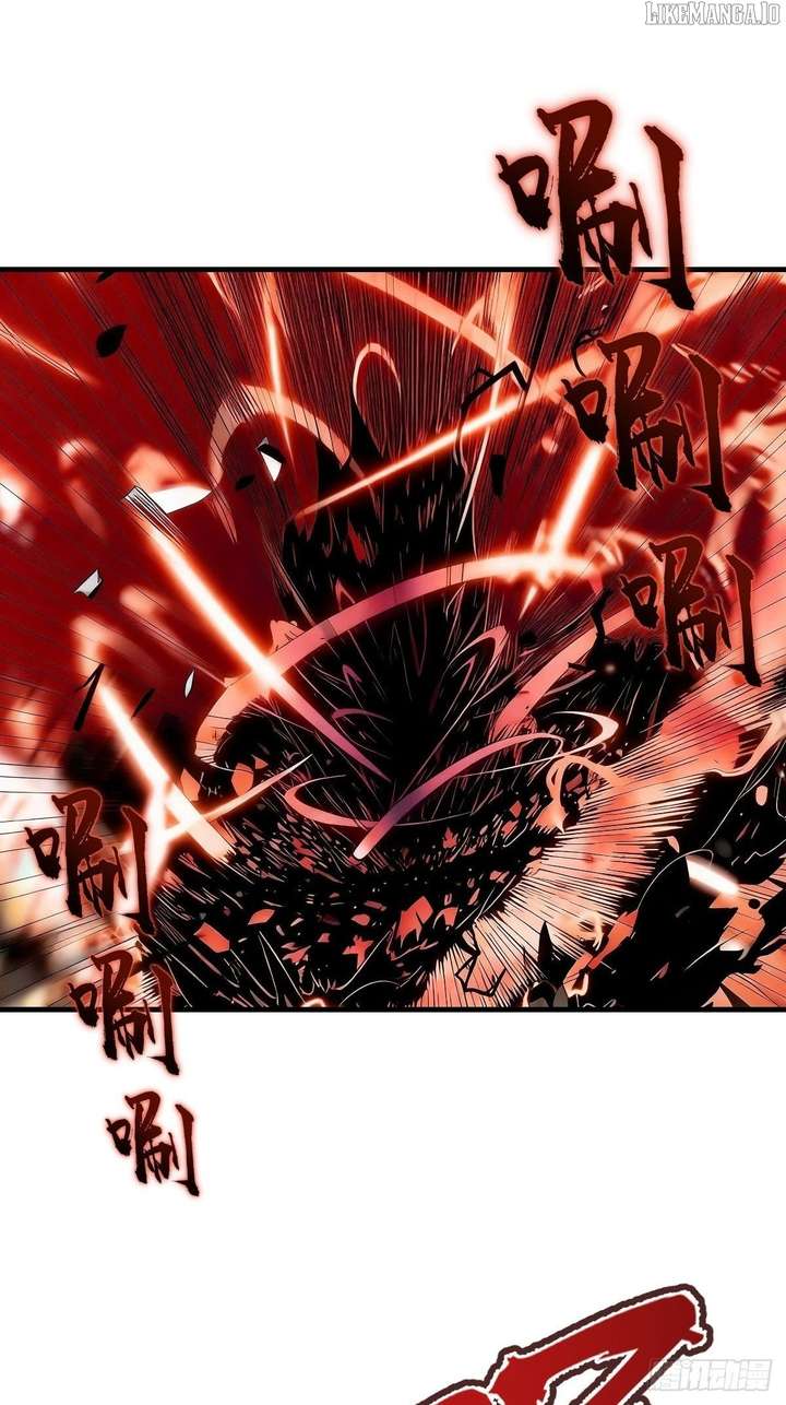 I Rely on My Harem to Conquer the World Chapter 77 - Page 19