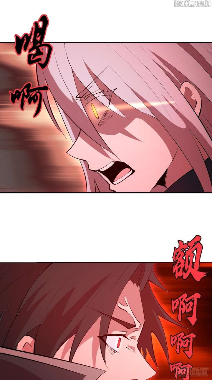 I Rely on My Harem to Conquer the World Chapter 78 - Page 15