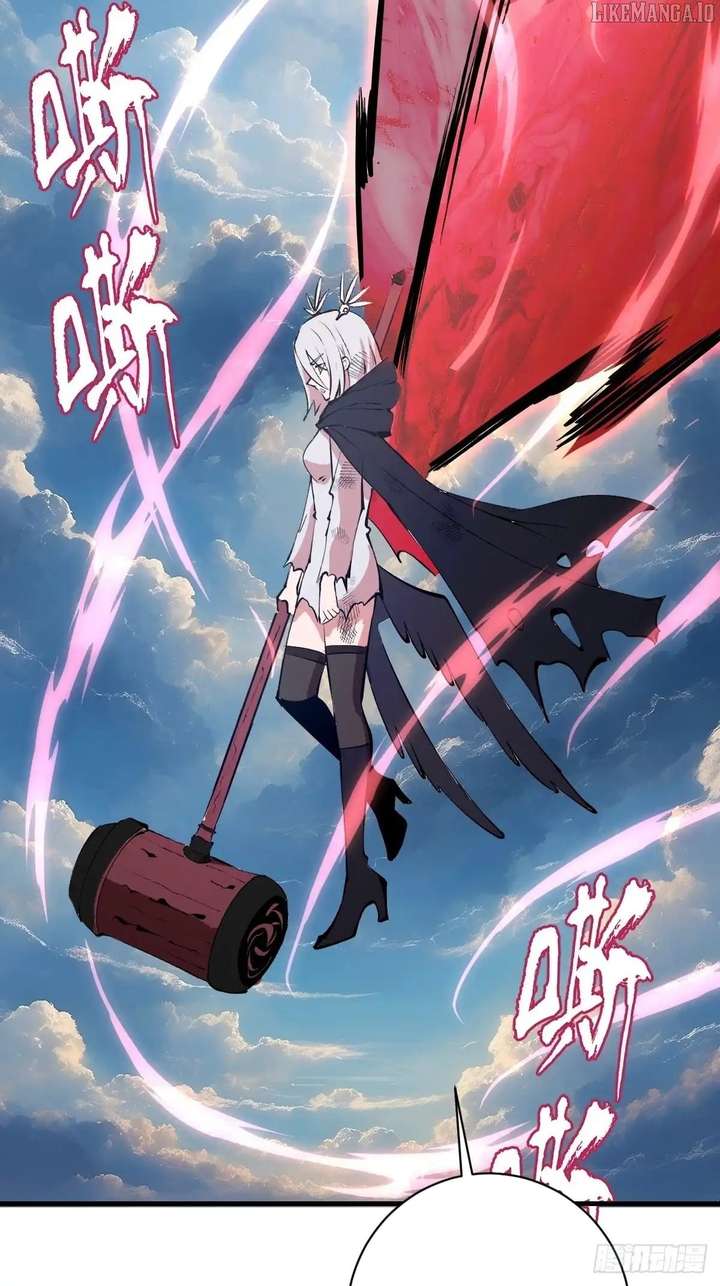 I Rely on My Harem to Conquer the World Chapter 80 - Page 5