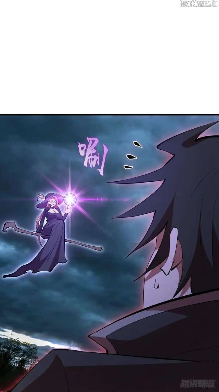 I Rely on My Harem to Conquer the World Chapter 81 - Page 7