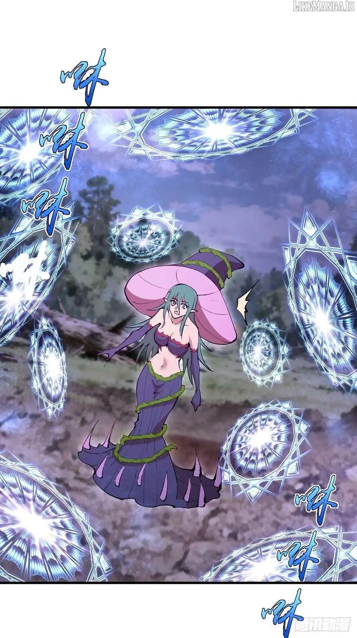 I Rely on My Harem to Conquer the World Chapter 82 - Page 17