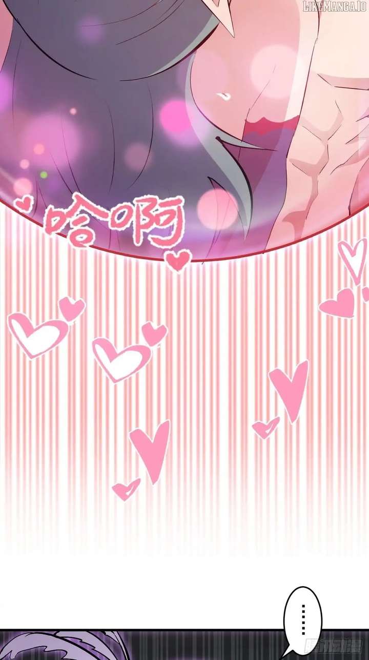 I Rely on My Harem to Conquer the World Chapter 82 - Page 8