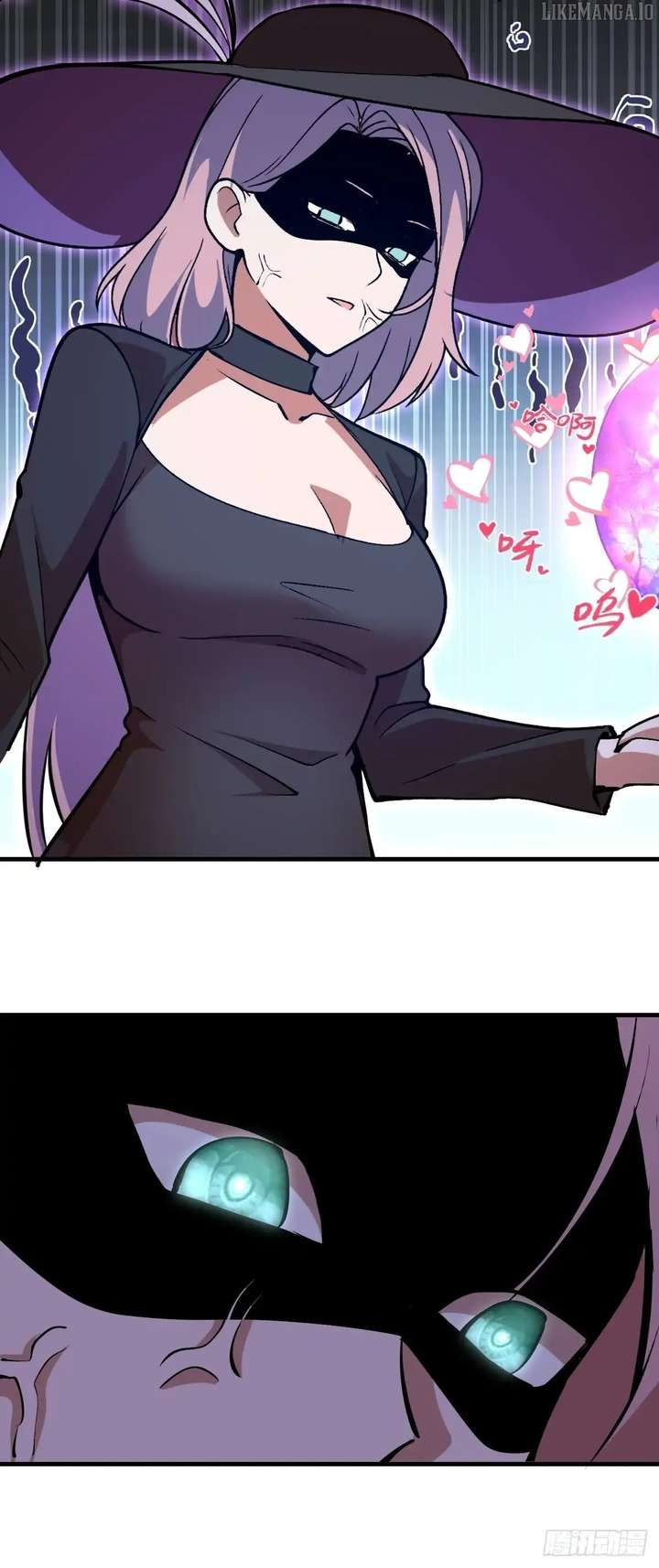 I Rely on My Harem to Conquer the World Chapter 82 - Page 9