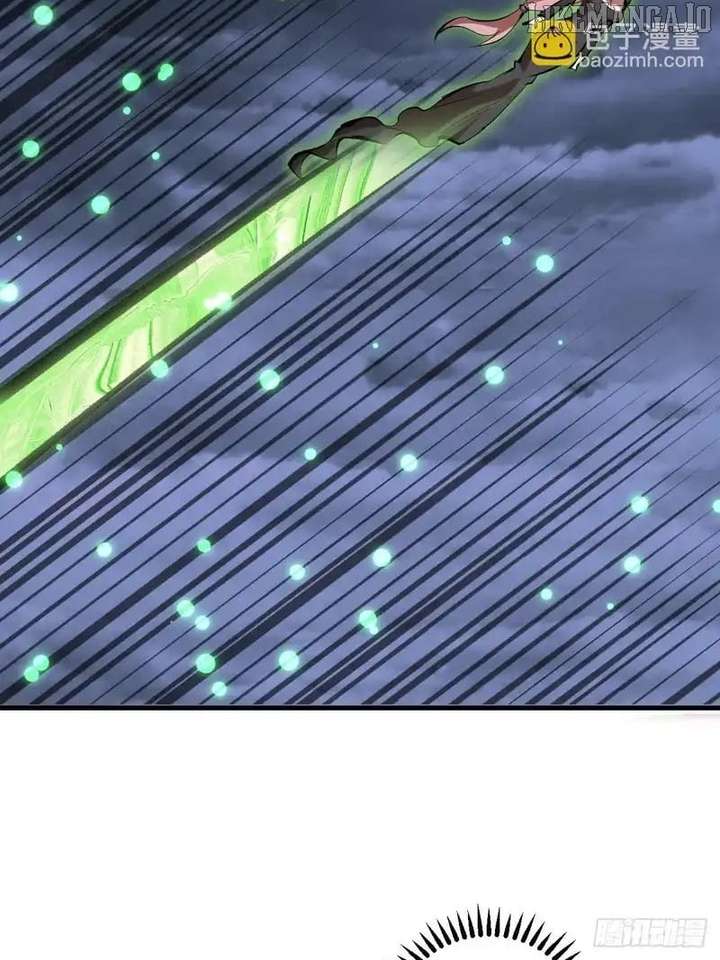 I Rely on My Harem to Conquer the World Chapter 83 - Page 21