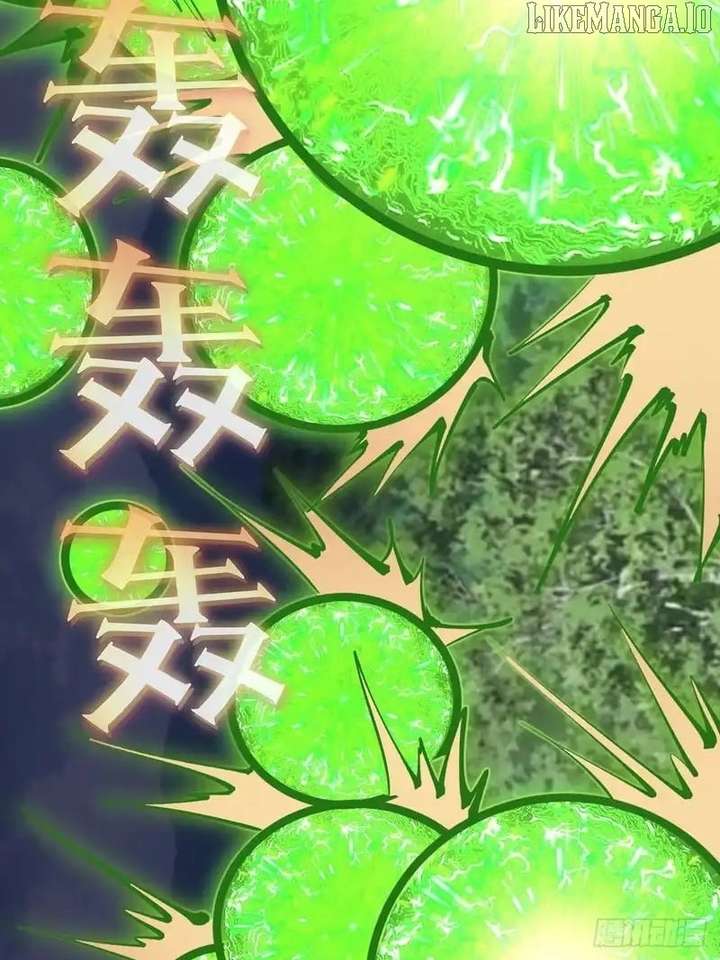 I Rely on My Harem to Conquer the World Chapter 83 - Page 25