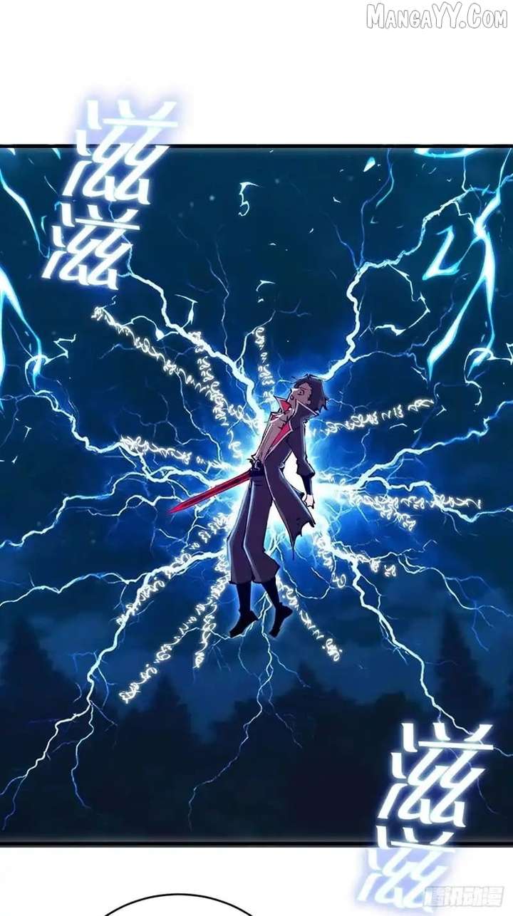 I Rely on My Harem to Conquer the World Chapter 84 - Page 29