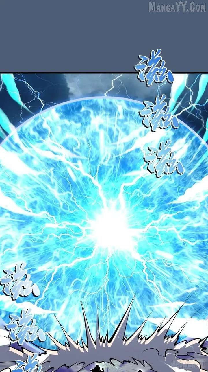 I Rely on My Harem to Conquer the World Chapter 85 - Page 10