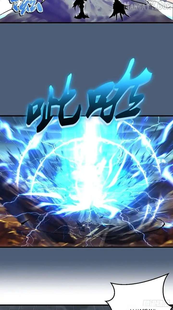 I Rely on My Harem to Conquer the World Chapter 85 - Page 11