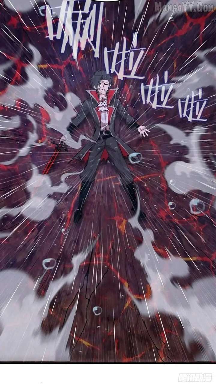 I Rely on My Harem to Conquer the World Chapter 85 - Page 14