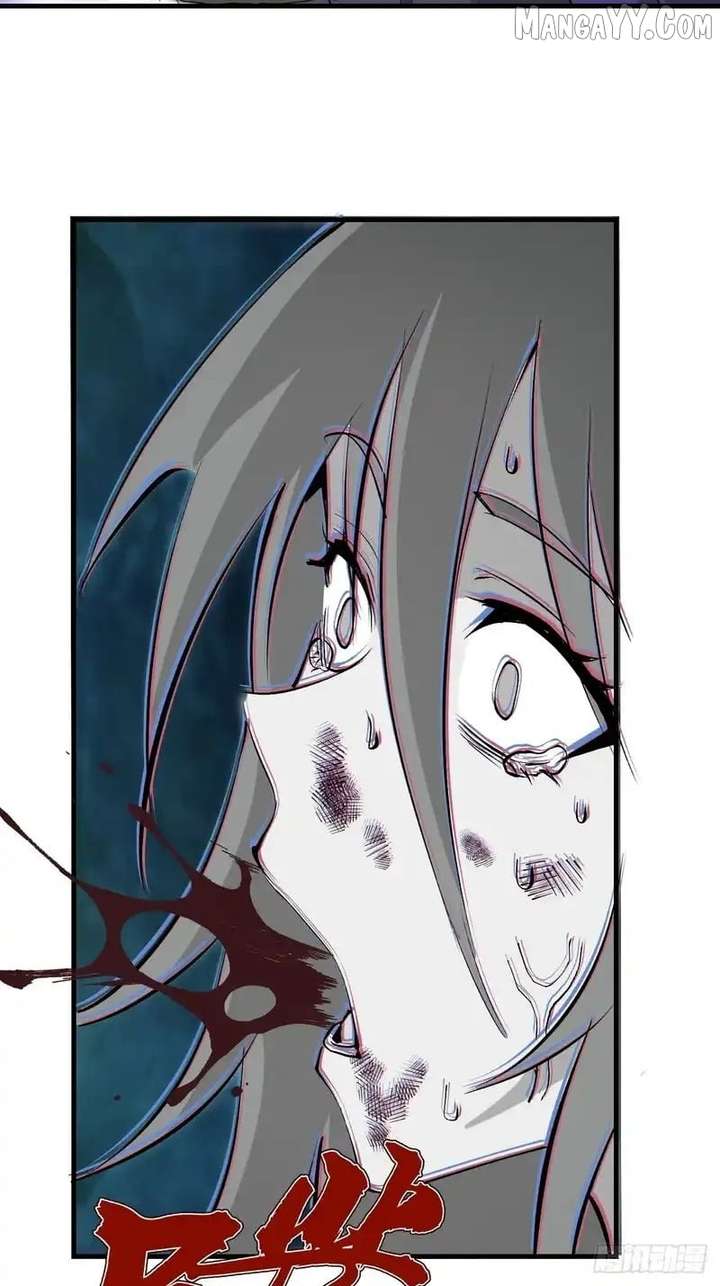 I Rely on My Harem to Conquer the World Chapter 85 - Page 21