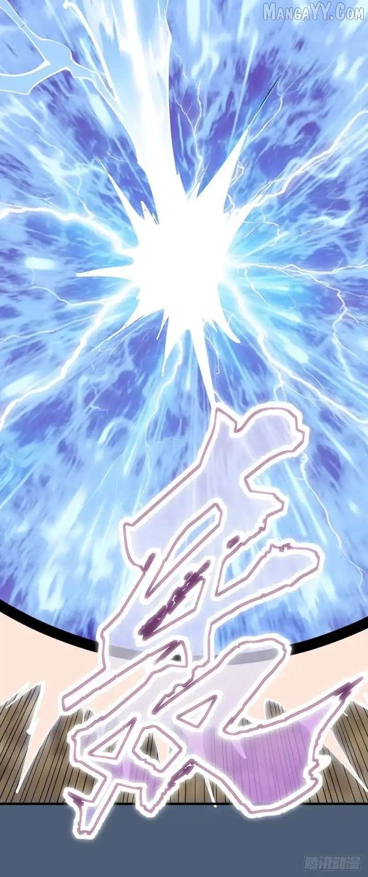 I Rely on My Harem to Conquer the World Chapter 85 - Page 9