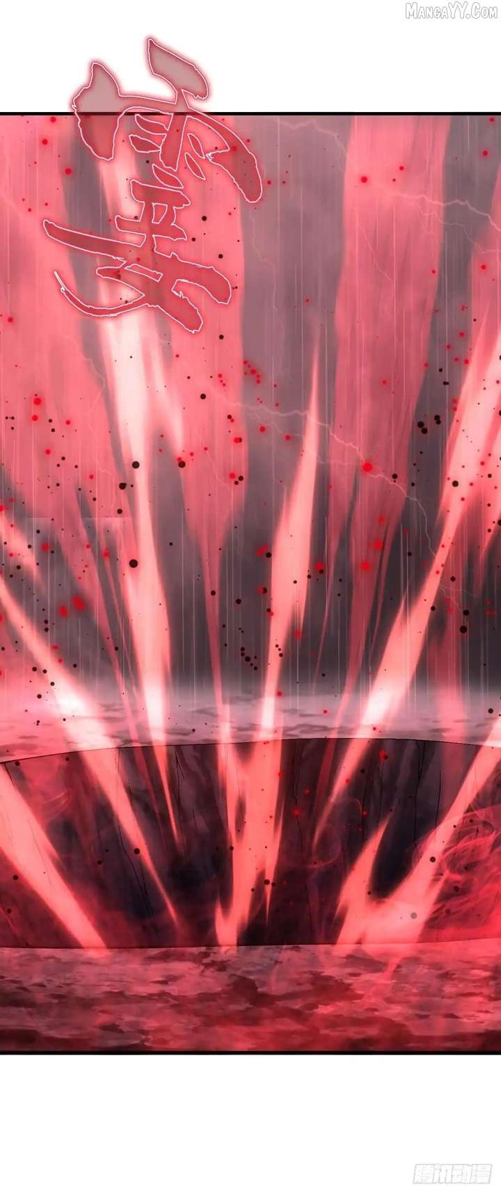 I Rely on My Harem to Conquer the World Chapter 86 - Page 23